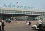 Front of Airport, Mikhail