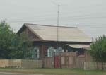 Front of Airport, Mikhail